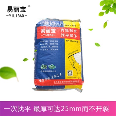 內(nèi)墻耐水找平膩?zhàn)臃? alt=